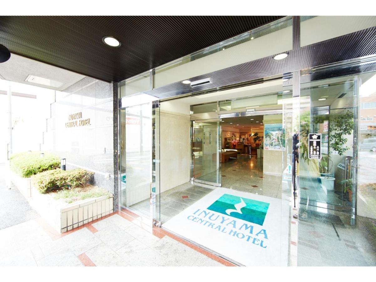 Inuyama Central Hotel - Vacation Stay 46246V 외부 사진